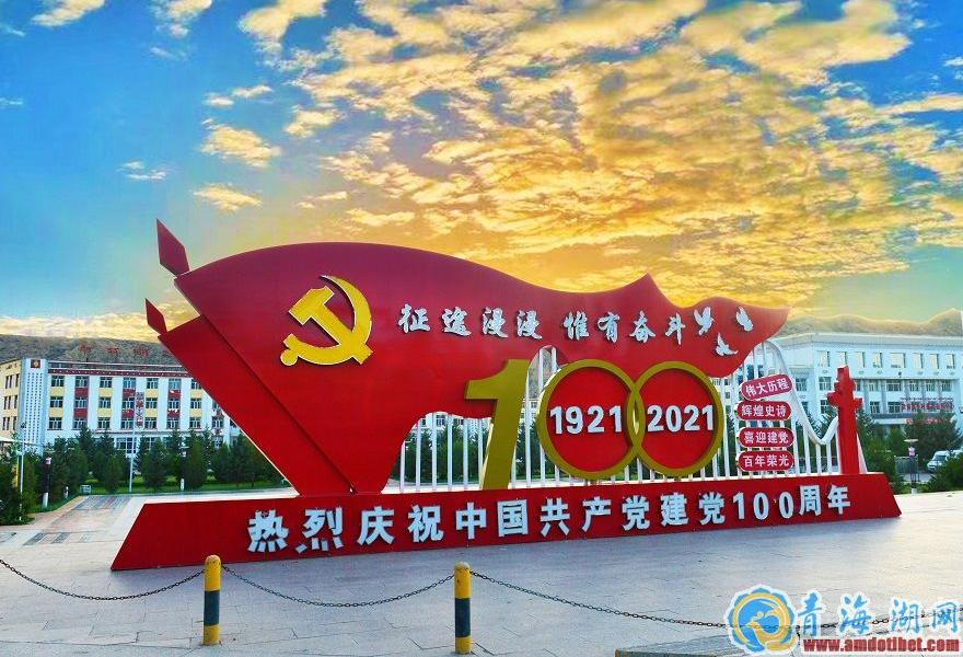 幸福多彩贵南之我拍剪影(一)